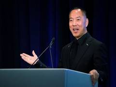 
      
      Exiled Chinese tycoon arrested in USD 1bn fraud conspiracy
      
      