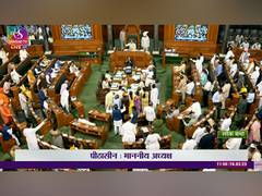 
      
      Both Houses adjourn as logjam continues
      
      