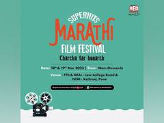 
      
      Red FM announces Season 4 of Superhits Marathi Film Festival
      
      