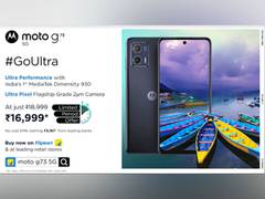 
      
      moto g73 5G goes on sale today from 12pm on Flipkart, other store
      
      