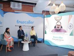 
      
      Rajeev Chandrasekhar inaugurates Truecallers largest office
      
      