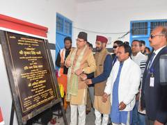 
      
      Bharadisain area is being taken forward on a priority basis: CM 
      
      