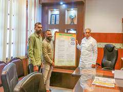 
      
      Spreading meaning, value of National Anthem with Ek Bharat Abyyan
      
      