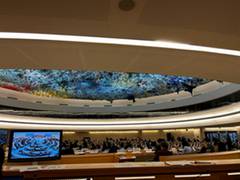 
      
      GHRD holds talks on Human Rights in Pakistan
      
      