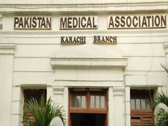 
      
      Pak economic meltdown results in shortage of medicines
      
      