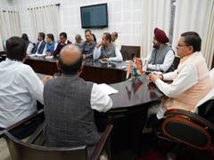 
      
      Uttarakhand CM Dhami reviews arrangements for G20 meeting
      
      