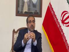 
      
      Iranian envoy lauds India's role in development of Chabahar port
      
      