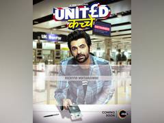 
      
      Sunil Grover to star in 'United Kacche'
      
      