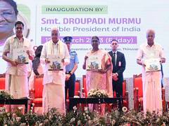 
      
      President Murmu lauds Kerala performance on welfare indices
      
      