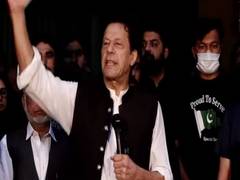 
      
      Lahore High Court grants protective bail to Imran Khan in 9 cases
      
      