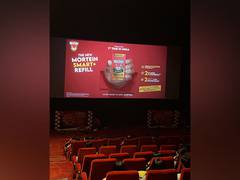 
      
      Mortein launches Mortein Smart+ for powerful protection
      
      