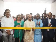
      
      CM Basavaraj Bommai inaugurates 'Science Gallery Bengaluru' 
      
      