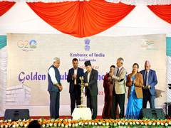 
      
      Indian Embassy in Kathmandu celebrates Golden Jubilee Scholarship
      
      