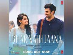
      
      Aditya Roy Kapur's 'Gumraah' romantic track 'Ghar Nahi Jaana' out
      
      