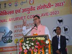 
      
      Ayurveda gives the message of 