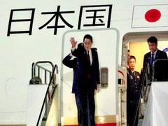 
      
      Will announce new plan on Free and Open Indo-Pacific: Japanese PM
      
      
