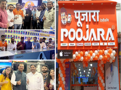 
      
      Poojara Telecom strengthens offline presence
      
      
