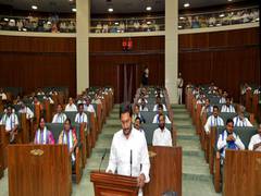 
      
      Andhra Pradesh Legislative Assembly gives nod to 10 Bills
      
      