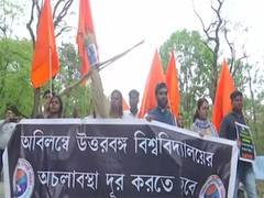 
      
      NBU Row: ABVP activists burn effigy of WB Education Minister
      
      