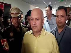 
      
      Delhi court lists Manish Sisodia's bail matter for March 24
      
      