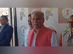 
      
      Chhattisgarh CM launches Mukhyamantri Vriksh Sampada Yojana 
      
      