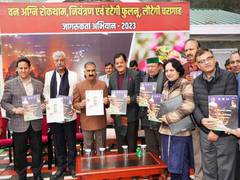 
      
      Himachal CM launches campaign to prevent forest fire
      
      