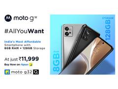 
      
      moto g32, India's most affordable smartphone with 8GB RAM
      
      