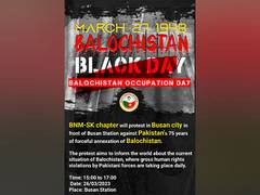 
      
      Baloch rights group to hold protest against forceful annexation
      
      