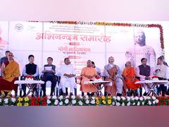 
      
      Yogi participates in event to mark India-South Korea ties
      
      