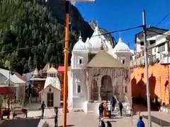 
      
      Uttarakhand: Gangotri Temple to open for devotees on April 22
      
      