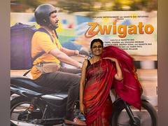 
      
      Odisha waives entertainment tax on 'Zwigato'
      
      