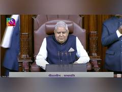 
      
      Meeting of floor leaders of political parties in RS underway 
      
      