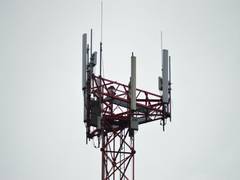 
      
      Conclave held with vision to transform telecommunication sector
      
      