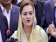 
      
      Pakistan minister lauds ECP's decision to postpone Punjab polls
      
      