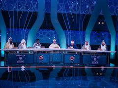 
      
      Otr Elkalam: Competition for Quran Recitation, Adhan back 
      
      
