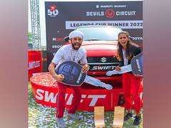 
      
      Maruti Suzuki Devils Circuit completes its 50th Edition
      
      