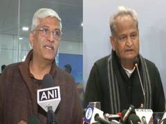 
      
      Gajendra Singh Shekhawat criminal defamation case against CM
      
      
