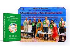 
      
      Former President Kovind releases Shoolini and AIU publications
      
      
