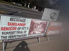 
      
      IFSB demands March 25's recognition as Bangladesh Genocide Day
      
      