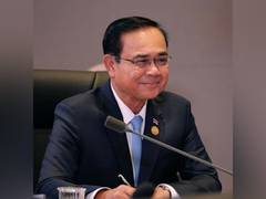
      
      Thai PM Prayuth Chan-ocha to run for re-election
      
      