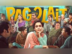 
      
      Sanya Malhotra celebrates 2 years of 'Pagglait'
      
      