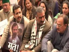 
      
      Himachal Pradesh: Cong stages protest in Shimla against Rahul Gan
      
      