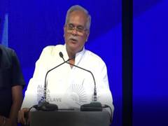 
      
      Chhattisgarh: CM Bhupesh Baghel attends All India Steel Conclave
      
      