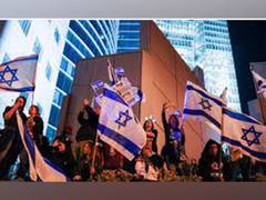 
      
      Protests erupt in Israel after Netanyahu fires Defence Minister 
      
      