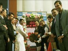 
      
      Bell Ringing and Listing Ceremony of Bright Outdoor Media at BSE
      
      