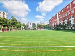 
      
      Ramagya School providing global education
      
      