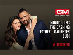 
      
      The powerhouse father daughter duo features together for Campaign
      
      
