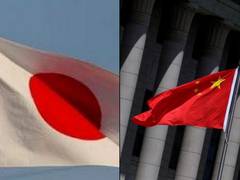 
      
      Japan demands release of citizen jailed in China for spying
      
      