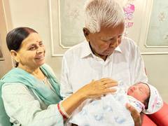 
      
      Lalu Yadav share picture of grandaughter
      
      
