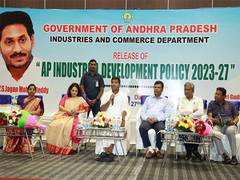 
      
      Andhra Pradesh: IT Minister unveiled new industries policy
      
      